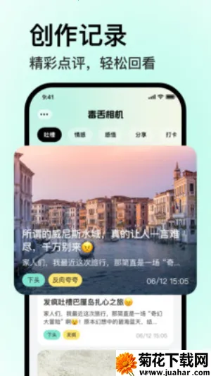 ������������ֻ���v1.0.0 ��Ѱ�