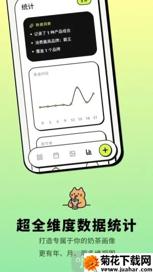 �ȺȰ�׿���ֻ���