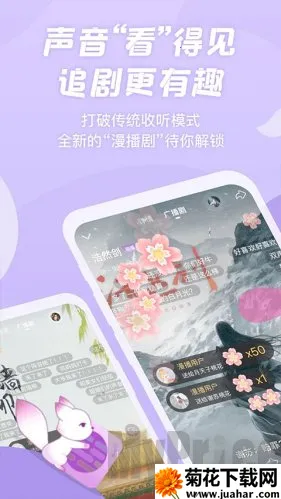 ����fm�㲥��2026����