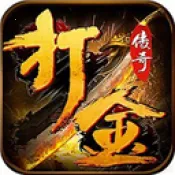 �佫����(���������Ϸ)v4.7.7 ��׿��