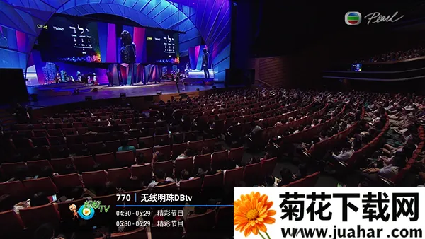 ����player2026���ذ�װv1.2.8beta.20240901_2147 ��Ѱ�