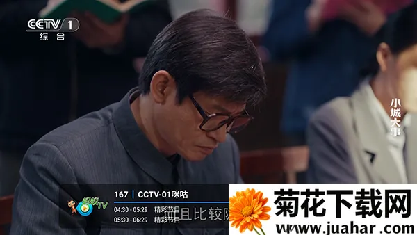 ����player2026���ذ�װ