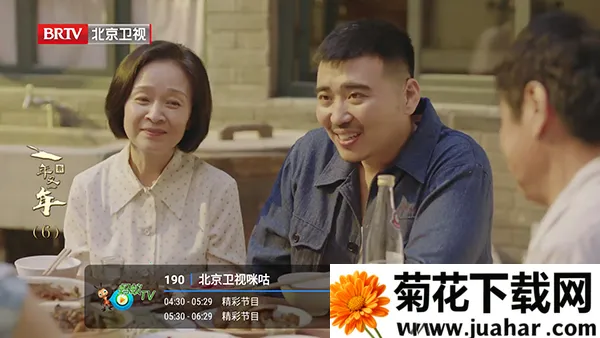 ����player2026���ذ�װ