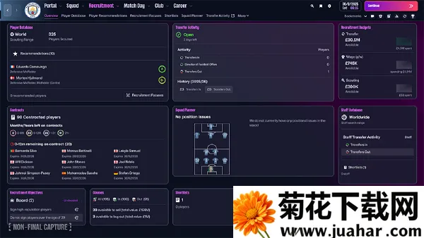 Football Manager 26 Mobile(足球经理手游) Football Manager 26 Mobile(足球经理手游)