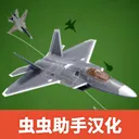 ����ʽս���ж���׿���ֻ���v1.494 �ֻ���