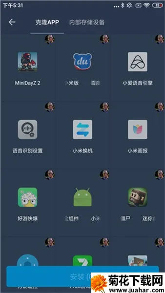 ��è�����root������2026����v24 ��Ѱ�