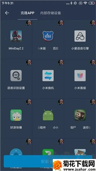 ��è�����root������2026����