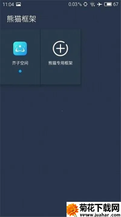 ��è�����root������2026����v24 ��Ѱ�