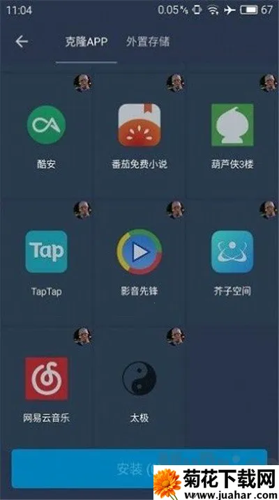 ��è�����root������2026����