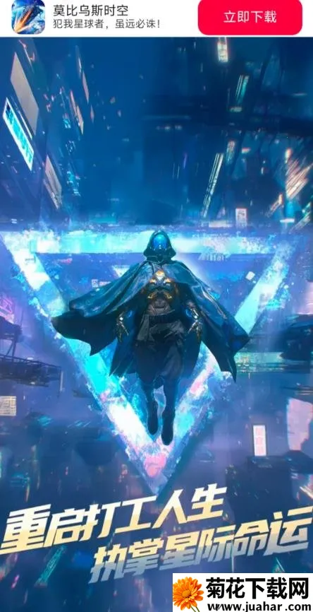 Ī����˹ʱ��(�ƻ�ս����Ϸ)