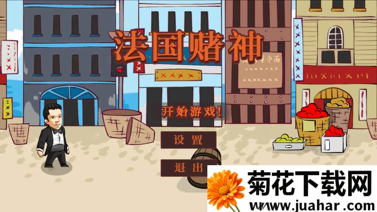 ��������2026���ذ�װv1.0 ��׿��