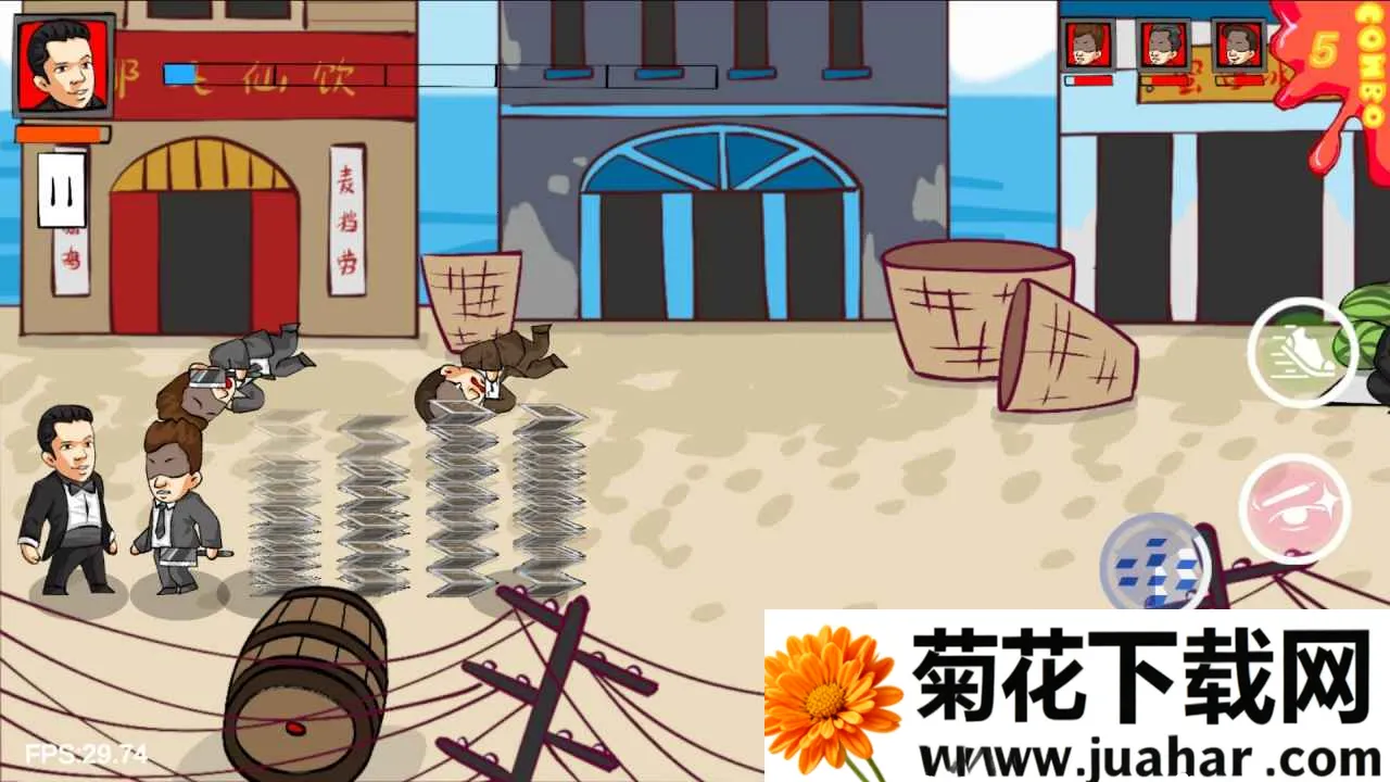 ��������2026���ذ�װv1.0 ��׿��