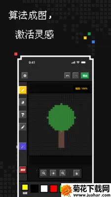 ��������(���ش�������)v1.2.0 �ֻ���