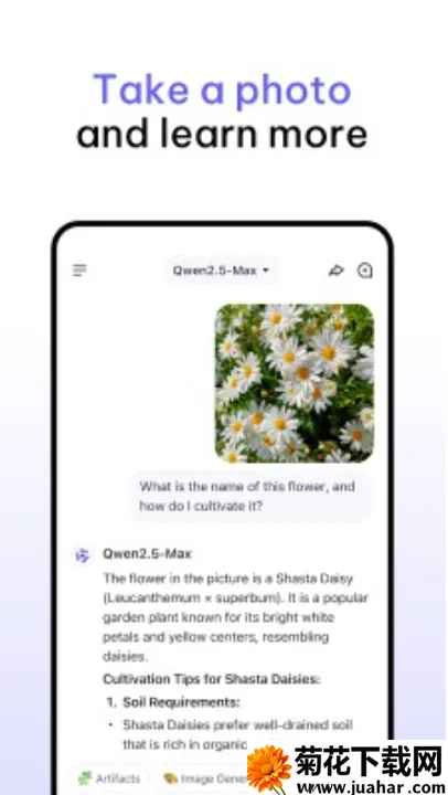 Qwen Chat2026官方正版 Qwen Chat2026官方正版