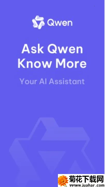 Qwen Chat2026官方正版 Qwen Chat2026官方正版