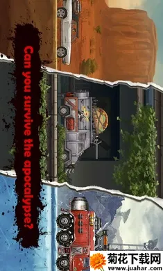 ս��ײ��ʬ������(��ʬĩ�ռ�ʻ��Ϸ)v1.23.234 ��׿��