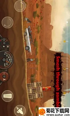 ս��ײ��ʬ������(��ʬĩ�ռ�ʻ��Ϸ)v1.23.234 ��׿��