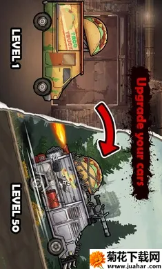 ս��ײ��ʬ������(��ʬĩ�ռ�ʻ��Ϸ)v1.23.234 ��׿��