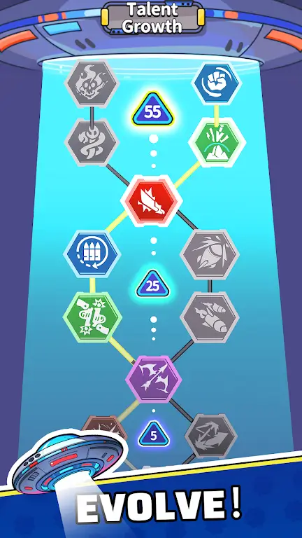 ����UFO2026�ٷ����°汾v1.0.8 �ٷ�����