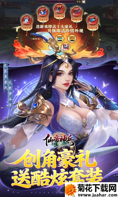 �ɵ������׿���ֻ���v1.1.1105.0 ��׿��