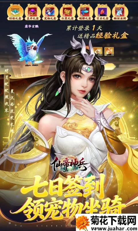 �ɵ������׿���ֻ���v1.1.1105.0 ��׿��