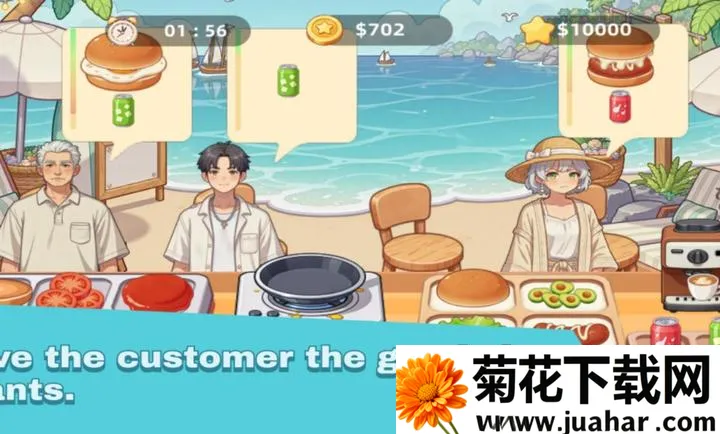 ���պ�����(���պ�����Ӫ��Ϸ)v1.0 ��׿��