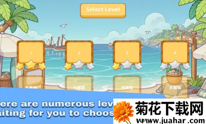 ���պ�����(���պ�����Ӫ��Ϸ)v1.0 ��׿��