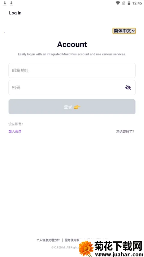 Kiwing׷��2026���ذ�װv1.0.5 �ٷ�����