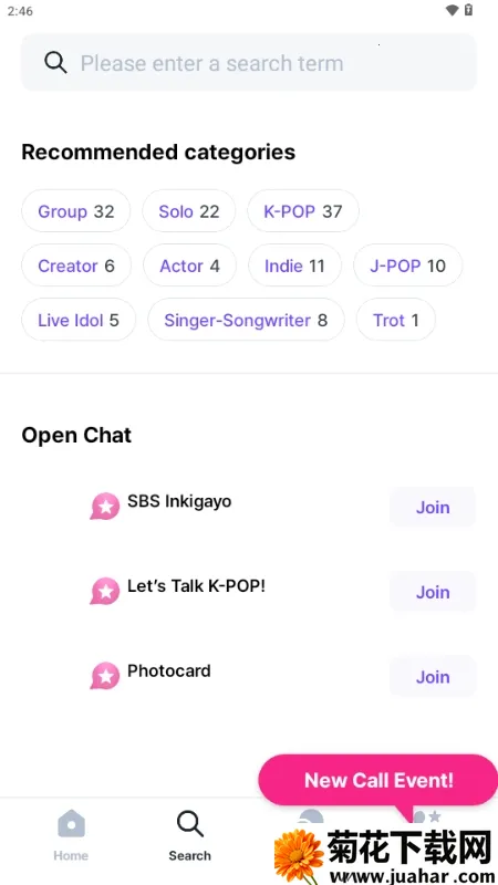 Kiwing׷��2026���ذ�װv1.0.5 �ٷ�����