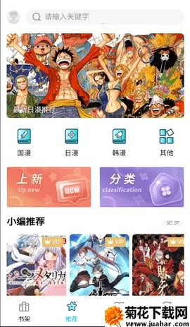 ��ZONE(�����Ķ�����)v0.0.6 ��Ѱ�