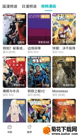 ��ZONE(�����Ķ�����)v0.0.6 ��Ѱ�