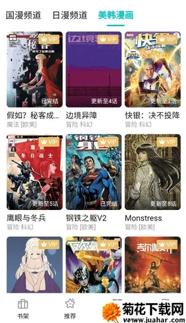 ��ZONE(�����Ķ�����)