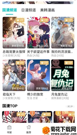 ��ZONE(�����Ķ�����)