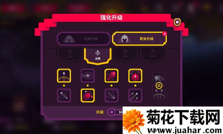 ��������II2026���ذ�װv4.0.6 �ٷ�����