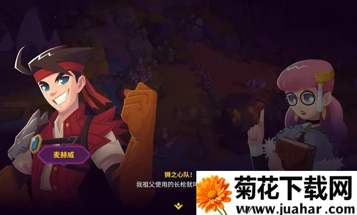 ��������II2026���ذ�װv4.0.6 �ٷ�����