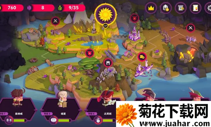 ��������II2026���ذ�װv4.0.6 �ٷ�����