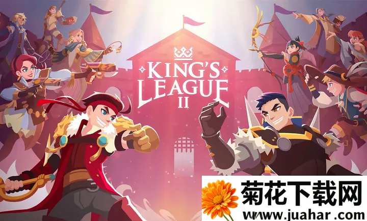 ��������II2026���ذ�װv4.0.6 �ٷ�����