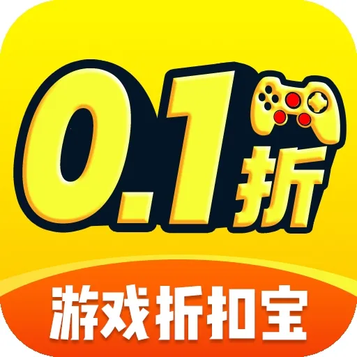 ʡ�2026�ٷ����°汾v1.0.8 �ֻ���