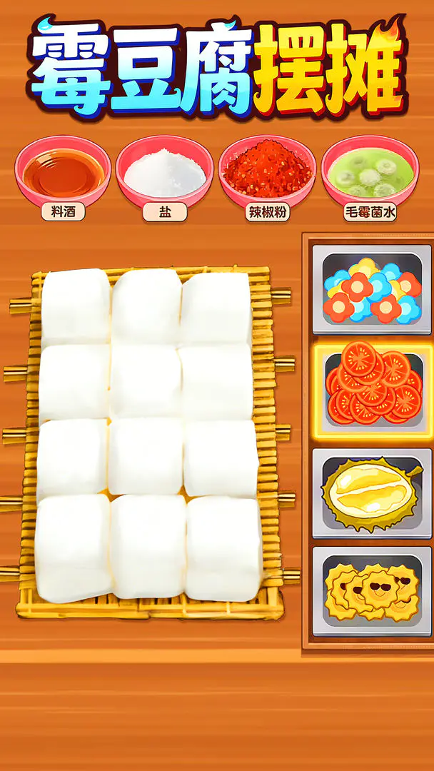 ù������̯2026����v1.0.1 ��Ѱ�