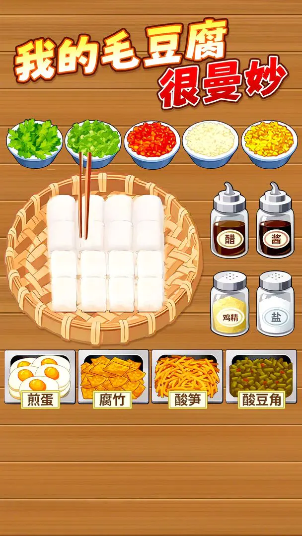 ù������̯2026����v1.0.1 ��Ѱ�