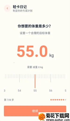 �Ῠ�ռ�2026�ٷ����°汾v1.0.1 ��Ѱ�