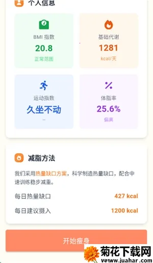 �Ῠ�ռ�2026�ٷ����°汾v1.0.1 ��Ѱ�