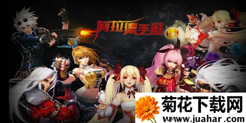 ���ɰ�����(��������Ϸ)v1.5 ��׿��