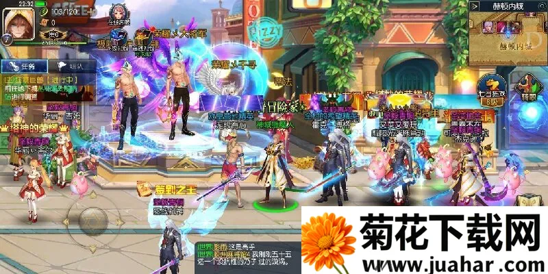 ���ɰ�����(��������Ϸ)v1.5 ��׿��