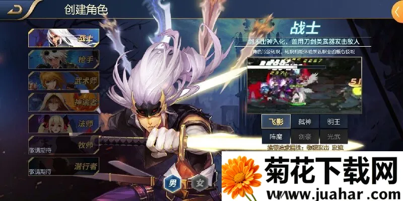 ���ɰ�����(��������Ϸ)v1.5 ��׿��