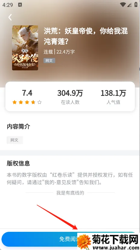 ����ֶ������ֻ���