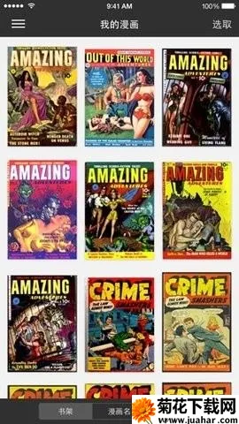 iComics�����ֻ���