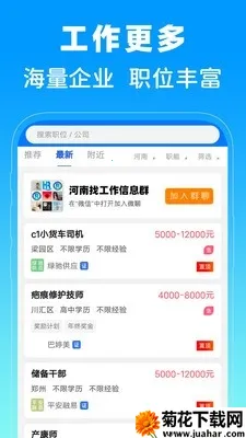 ����ʡ�˲���(�ҹ���ƽ̨)