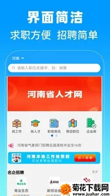 ����ʡ�˲���(�ҹ���ƽ̨)