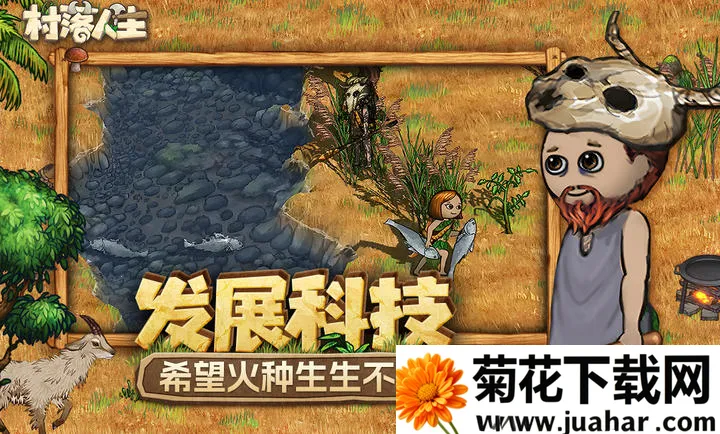 ��������-ϣ��֮��2(ɳ��������Ϸ)v1.15.0 �ٷ�����